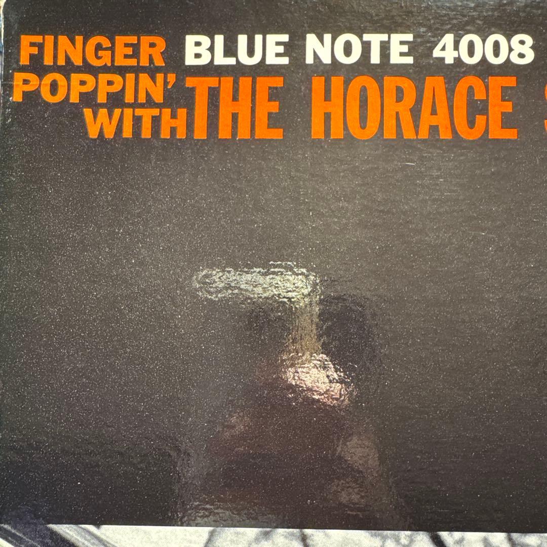 HORACE・SILVER QUINTET／FINGER POPPIN'