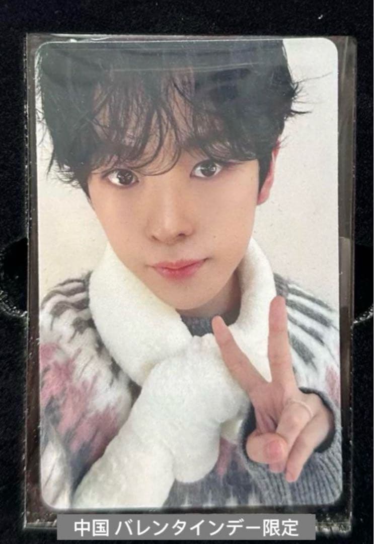 nct wish yushi ユウシ 中国 バレンタインデー限定 トレカ