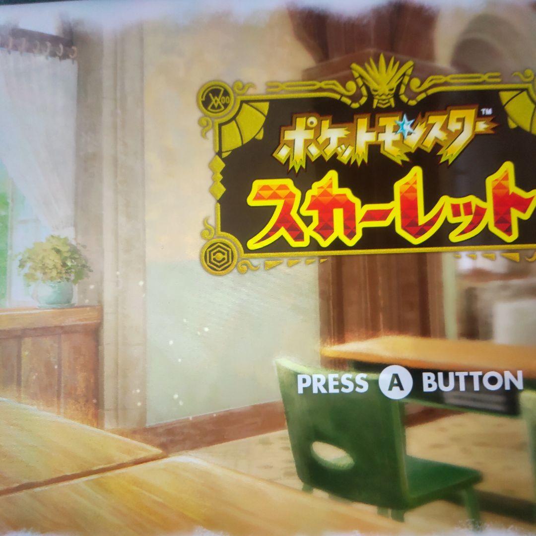 switch ポケットモンスター6個セット