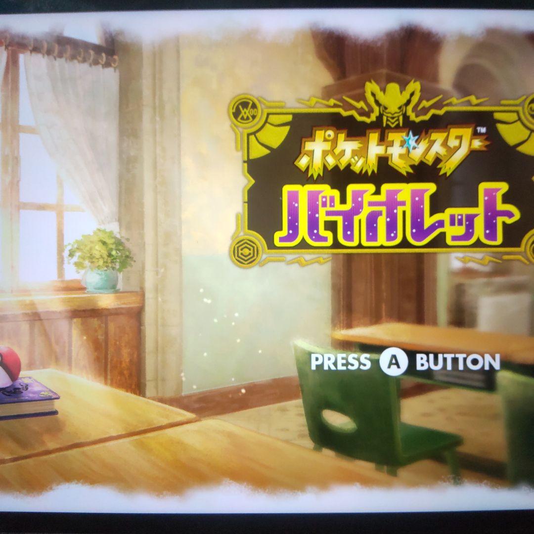 switch ポケットモンスター6個セット