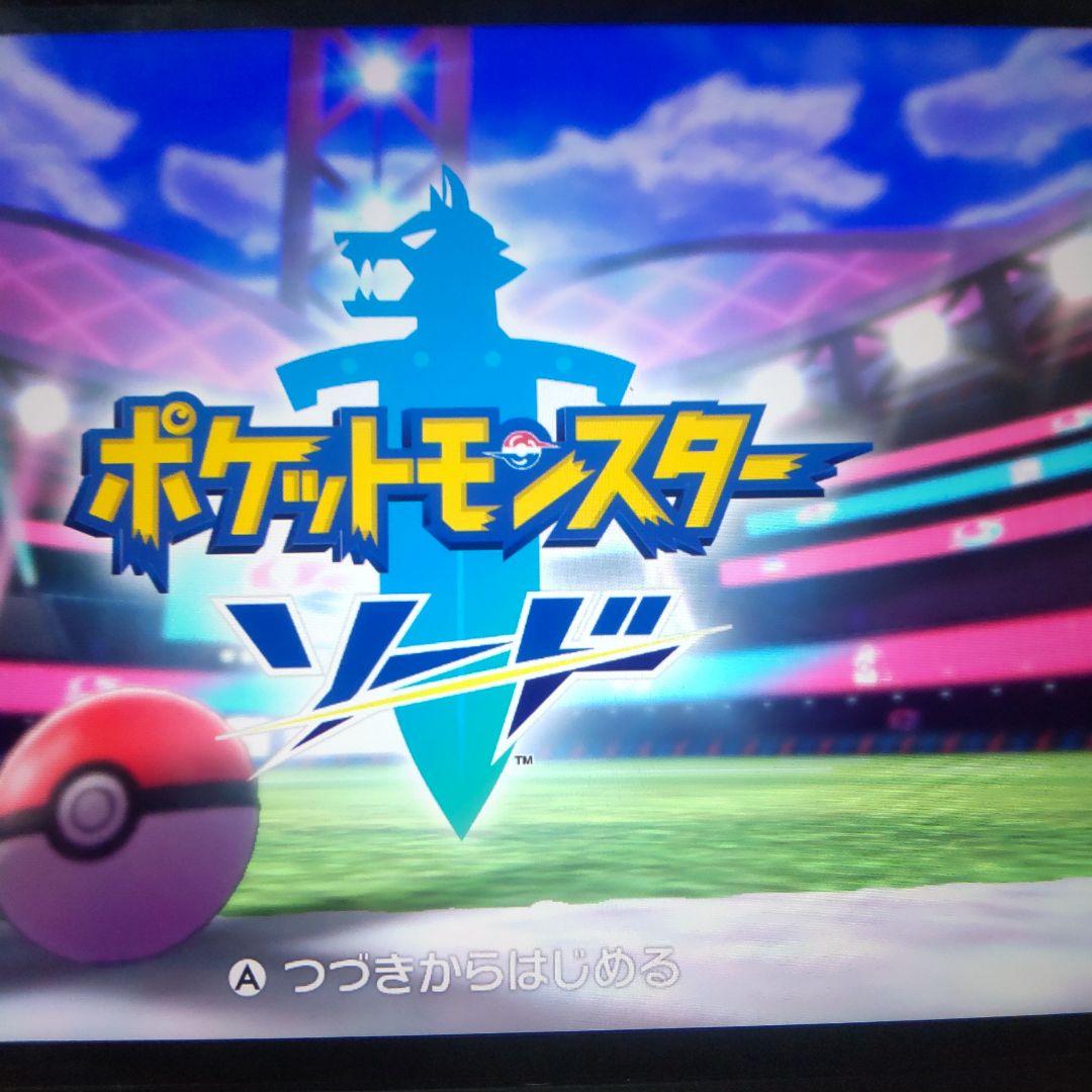 switch ポケットモンスター6個セット