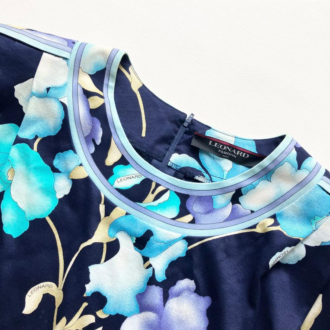 美品 レオナール ストレッチ コットン ワンピース ベルト