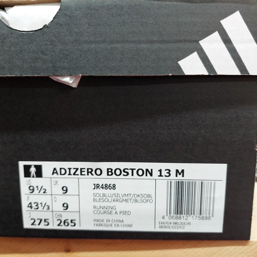 アディダス ランニングシューズ 27.5 アディゼロボストン13M JR4868