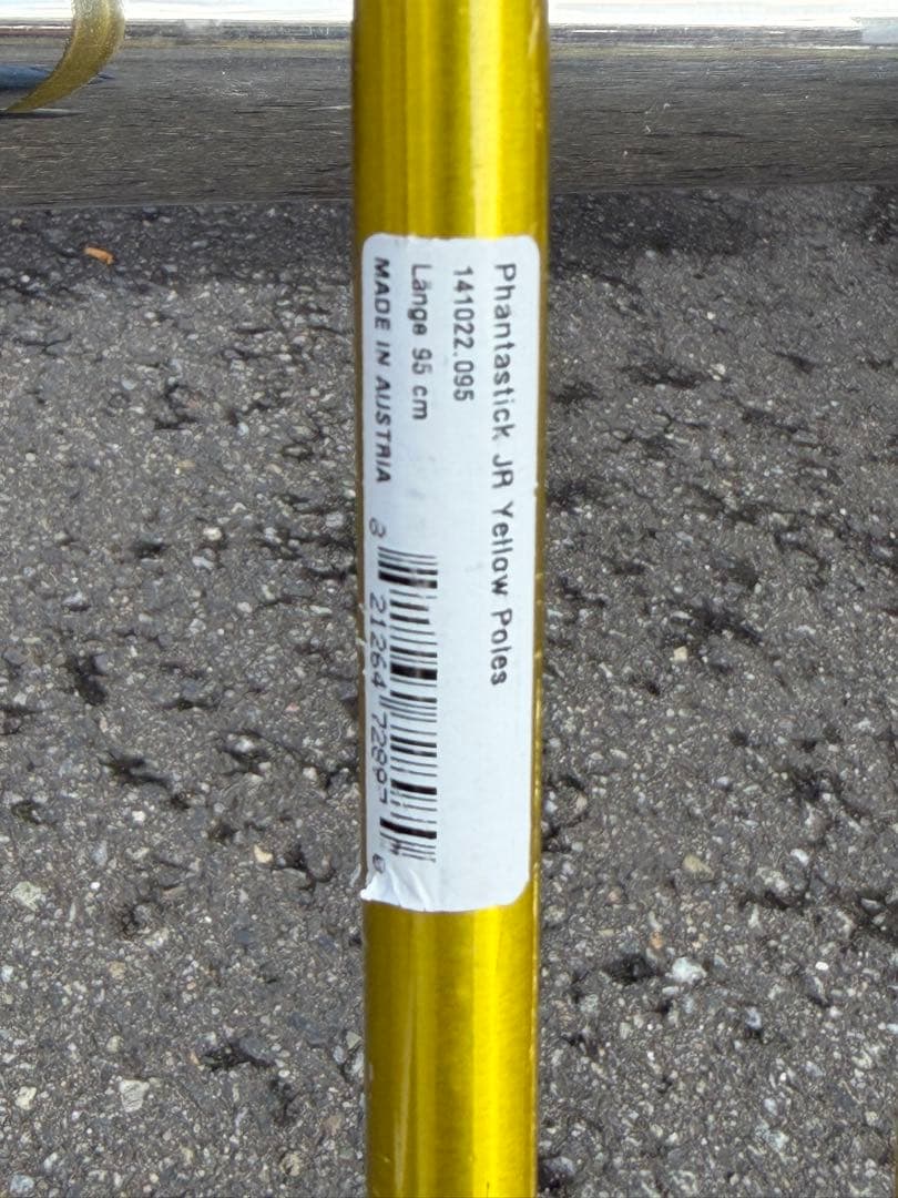 【3点セット】HEADスキー板117㎝ブーツ21.5cmVolklストック95㎝