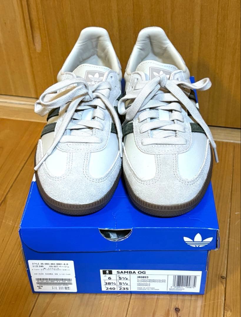 【新品】relume別注 SAMBA OG Limited サンバ ベージュ