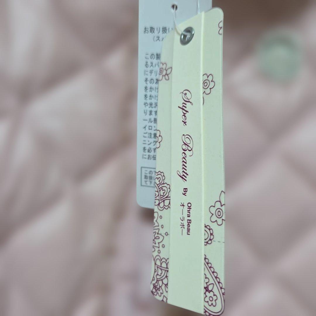 新品タグ付き　SuperBeauty　ピンクジャケット　111