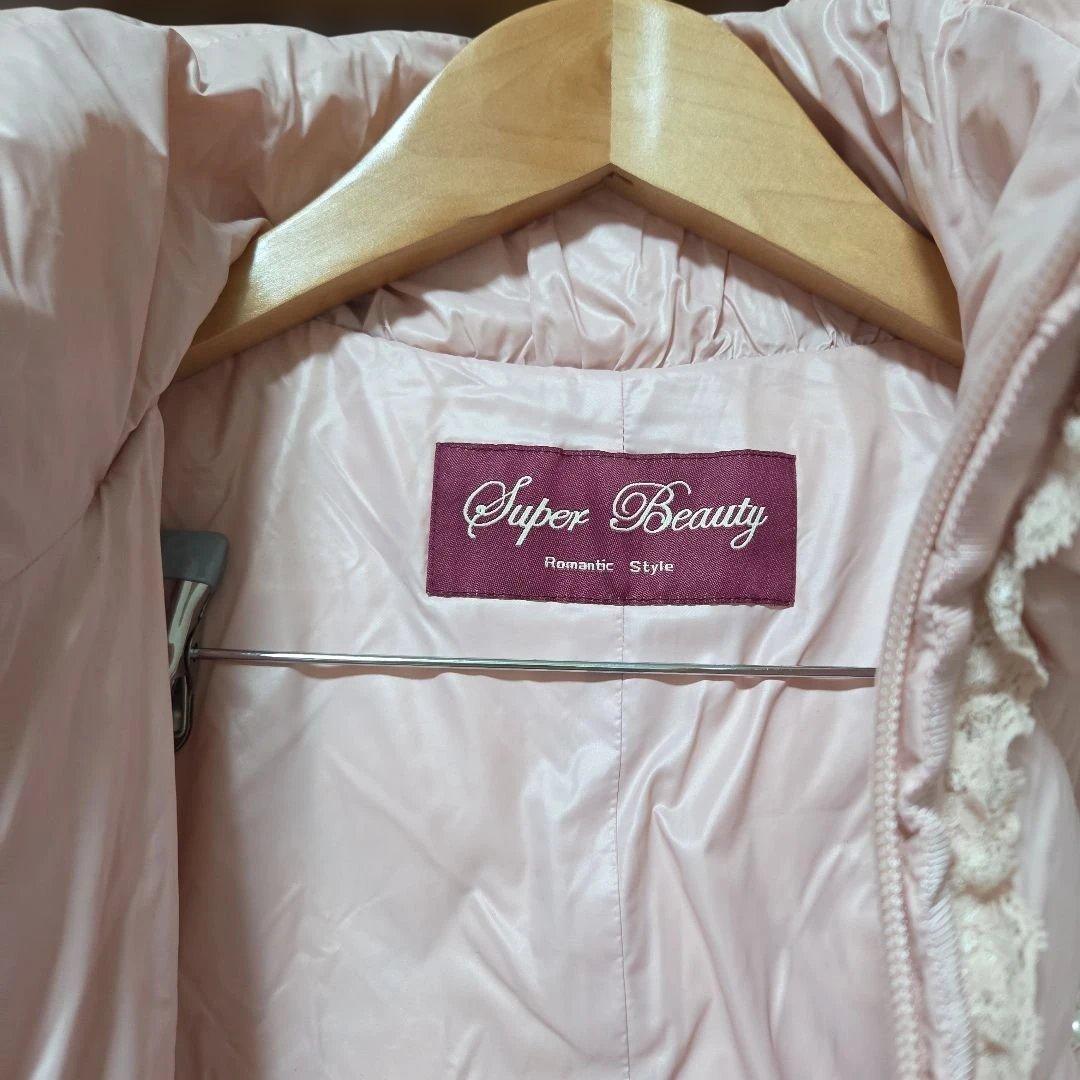 新品タグ付き　SuperBeauty　ピンクジャケット　111