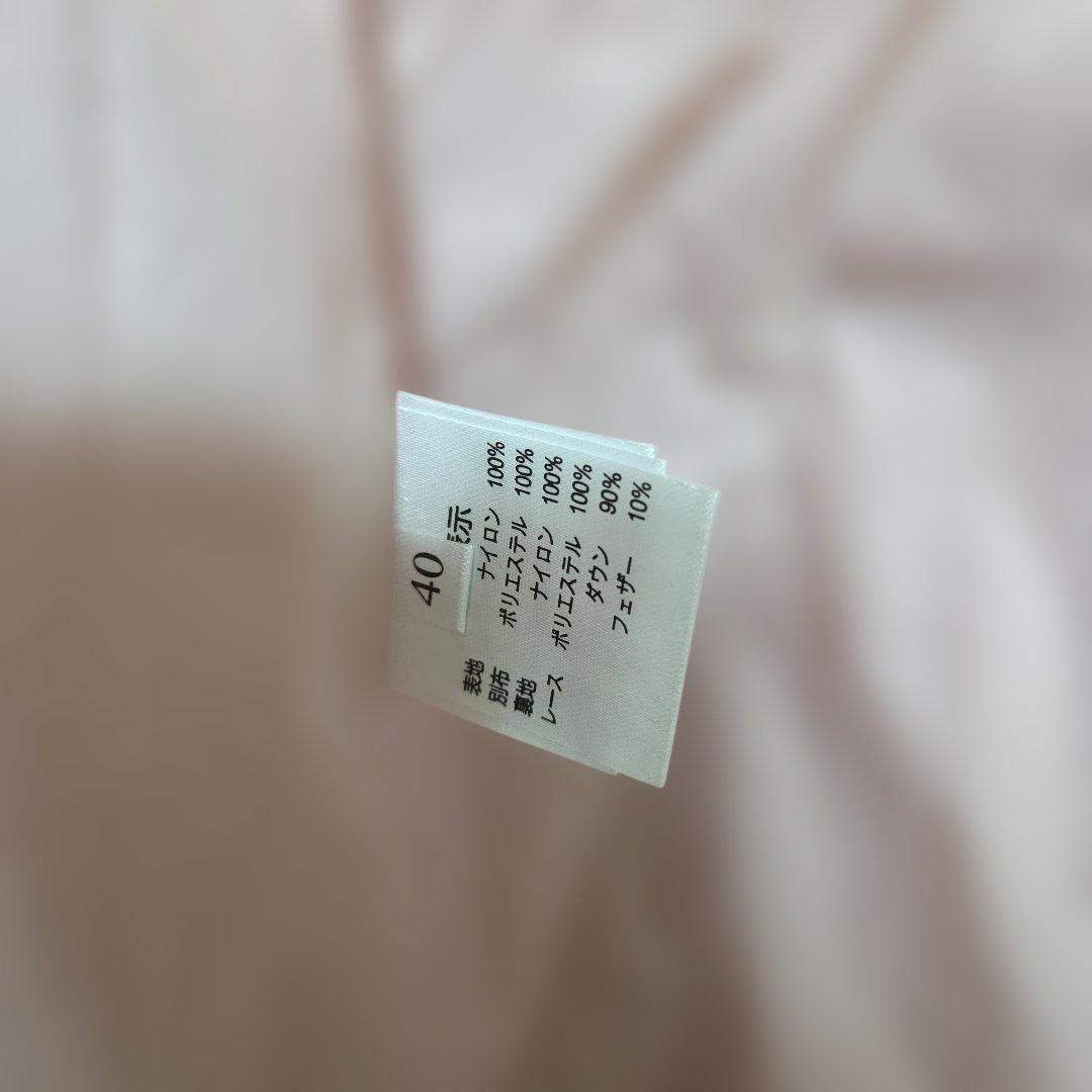 新品タグ付き　SuperBeauty　ピンクジャケット　111