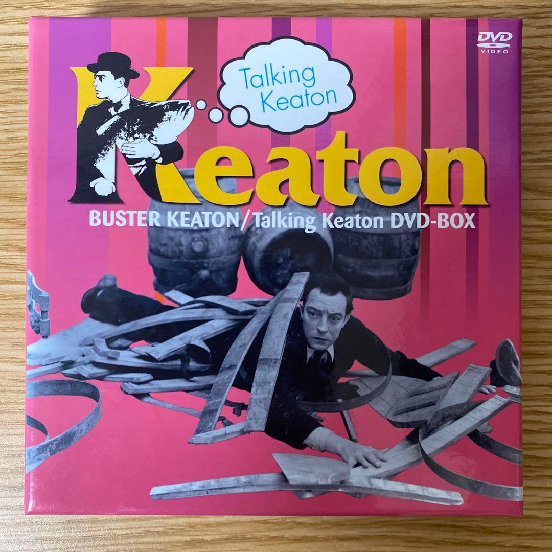 バスター・キートン Talking KEATON DVD-BOX
