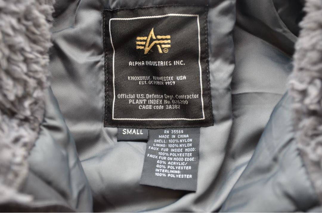 グレー N2Bフライトジャケット ファー付き