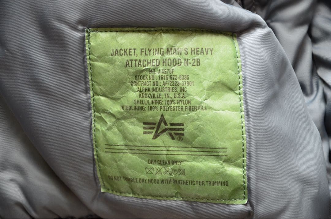 グレー N2Bフライトジャケット ファー付き