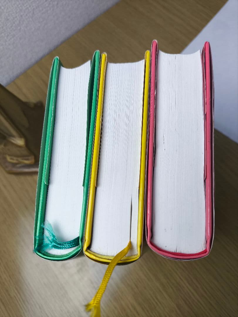 【全巻初版】アミ小さな宇宙人3部作 全巻セット 一部帯付き ハードカバー 絶版