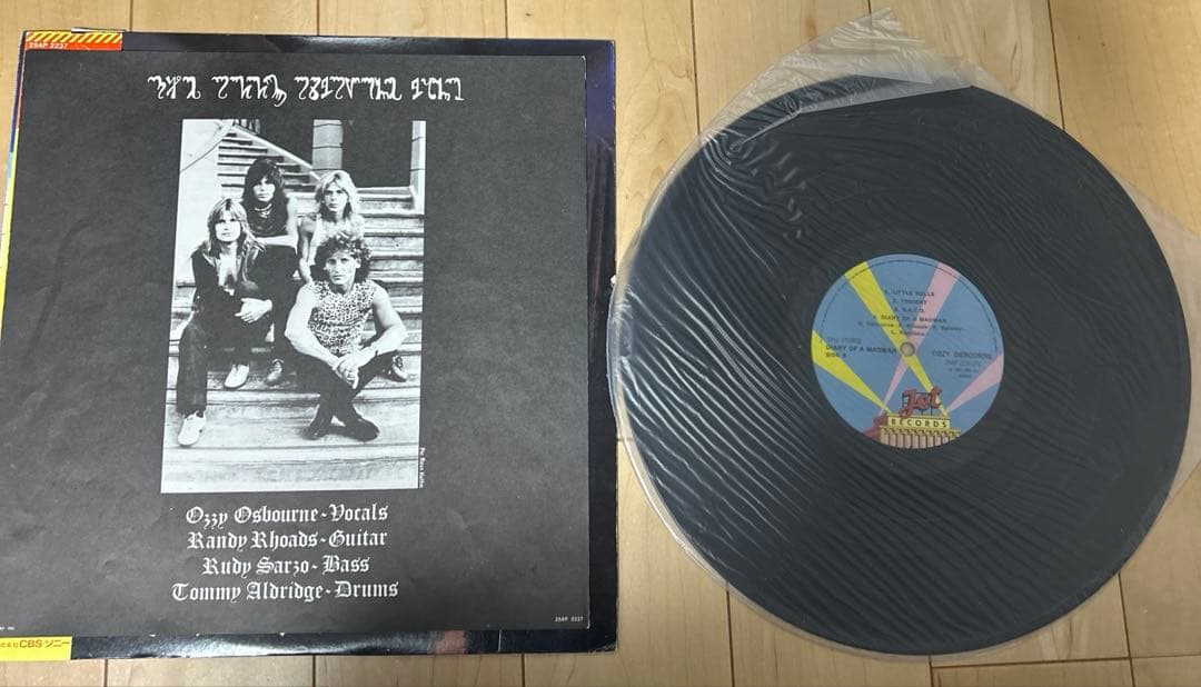 希少　オジーオズボーン　Ozzy Osbourne帯付きレコード2枚セット