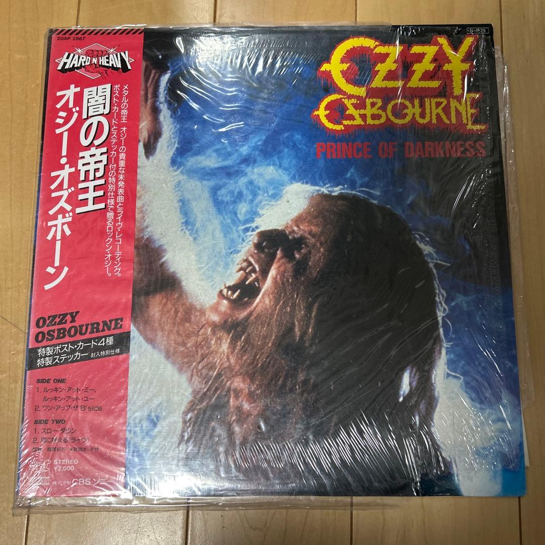 希少　オジーオズボーン　Ozzy Osbourne帯付きレコード2枚セット