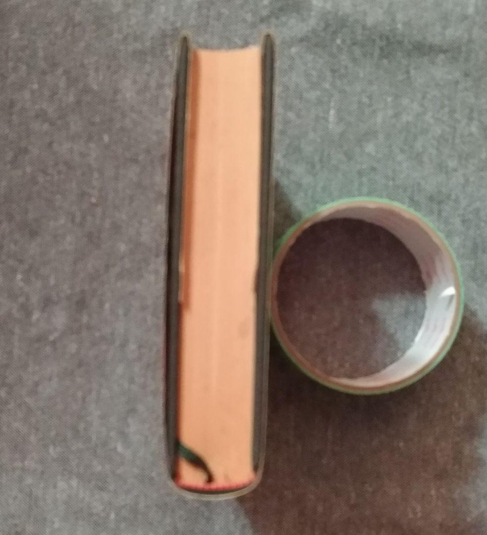 【初版】占星術殺人事件［島田荘司］