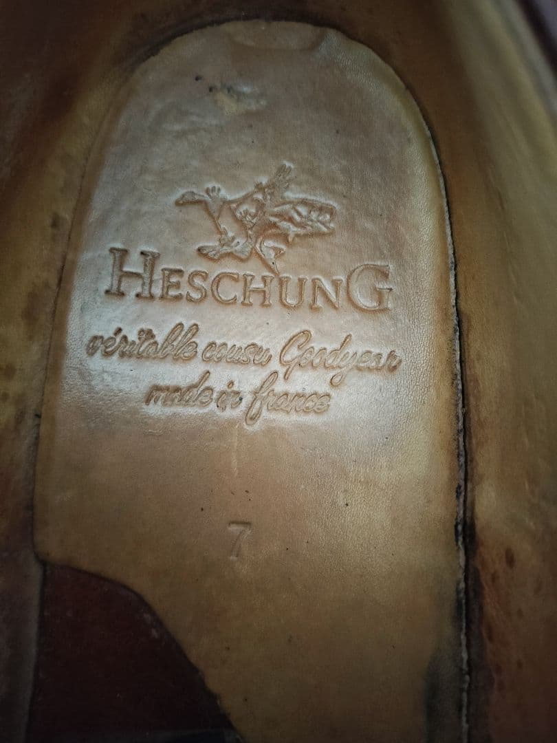 HESCHUNG 　Uチップ