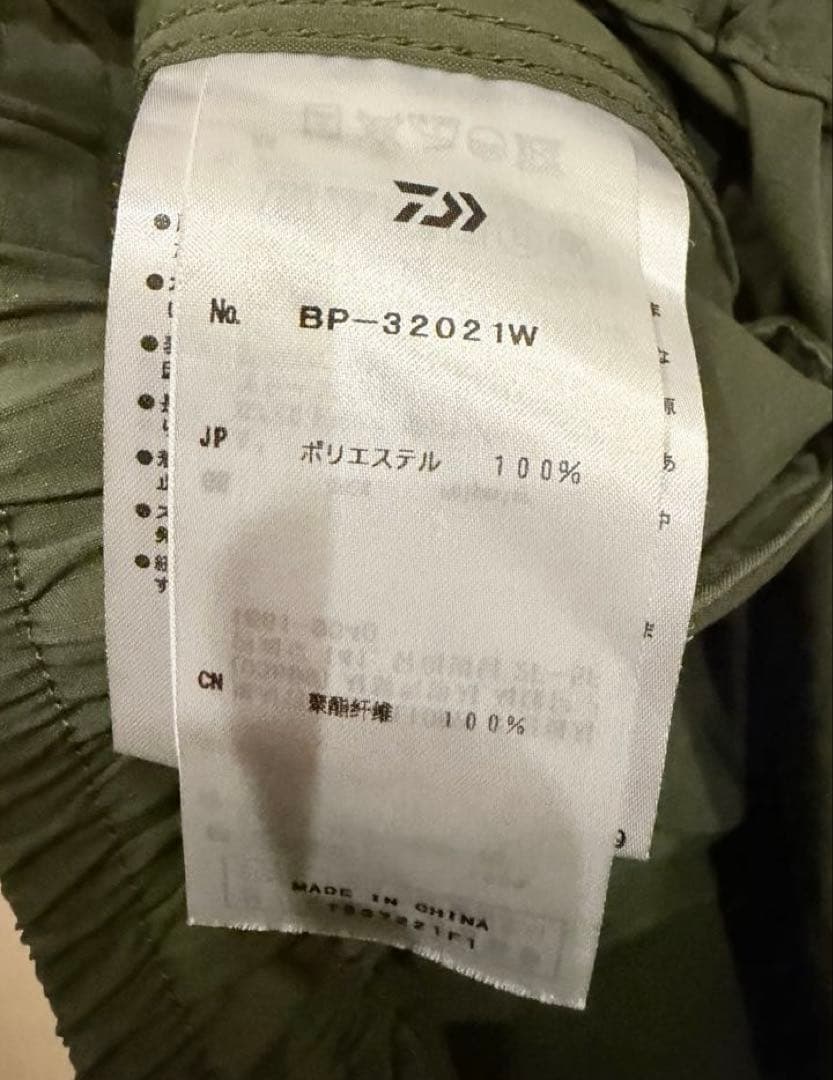 パンツ Daiwa pier39 TECH WIDE 6P PANTS