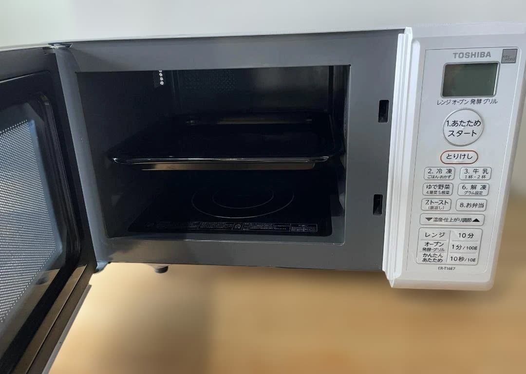 ☺*︎様 TOSHIBA オーブンレンジ ER-T16E7 ホワイト
