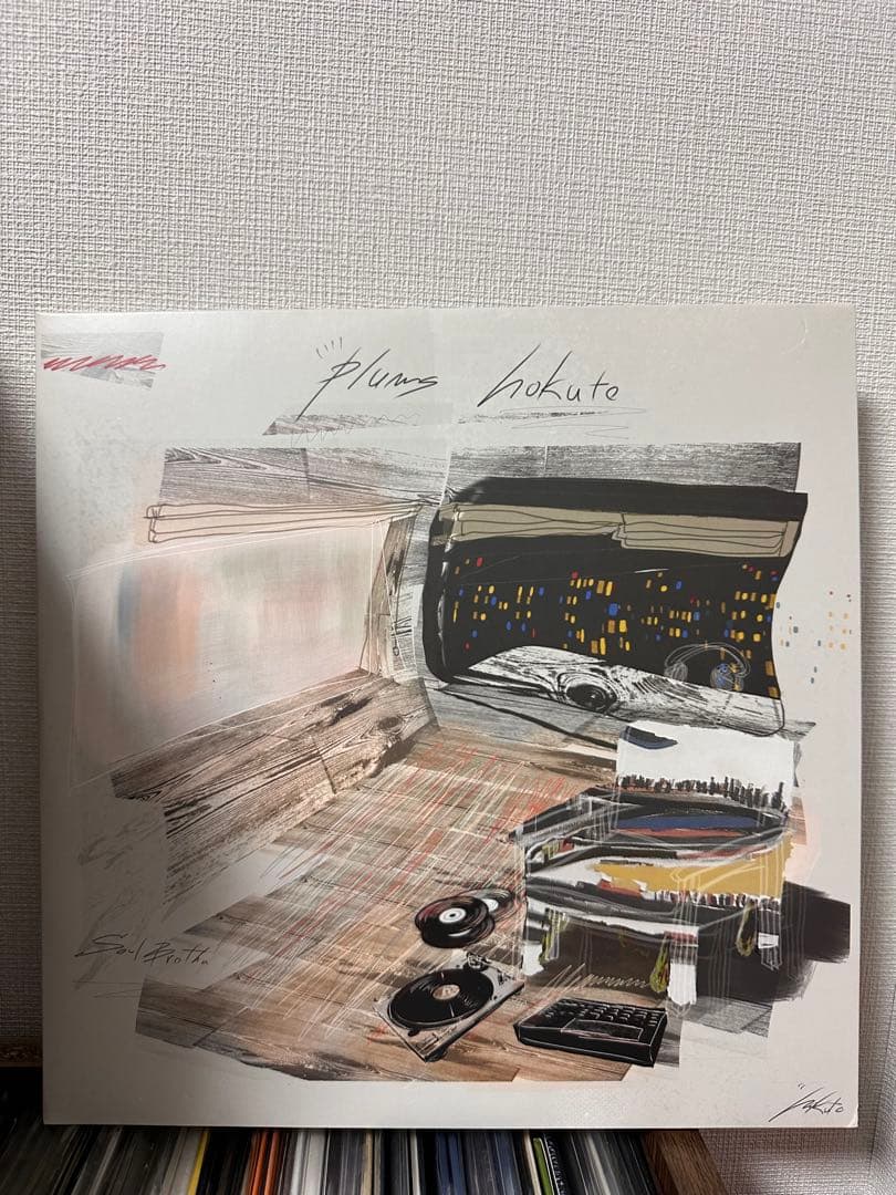 Plums Hokuto レコード