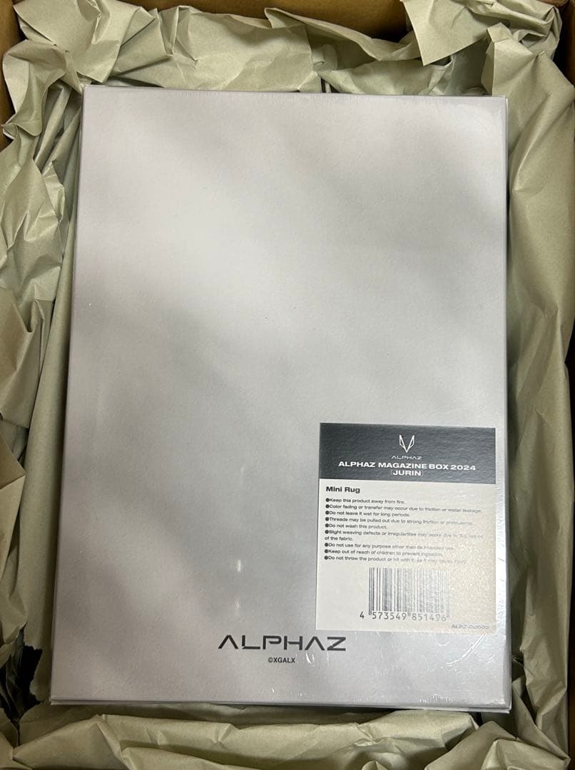 【新品未開封】ALPHAZ マガジン XG ジュリン JURIN