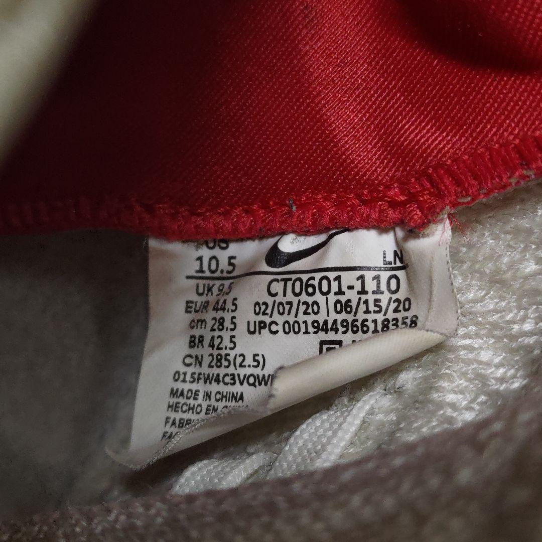 28.5 ナイキ エアズーム インフィニティ ツアー NRG ゴルフシューズ