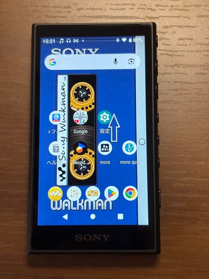 SONY WALKMAN NW-A105 カバー付き