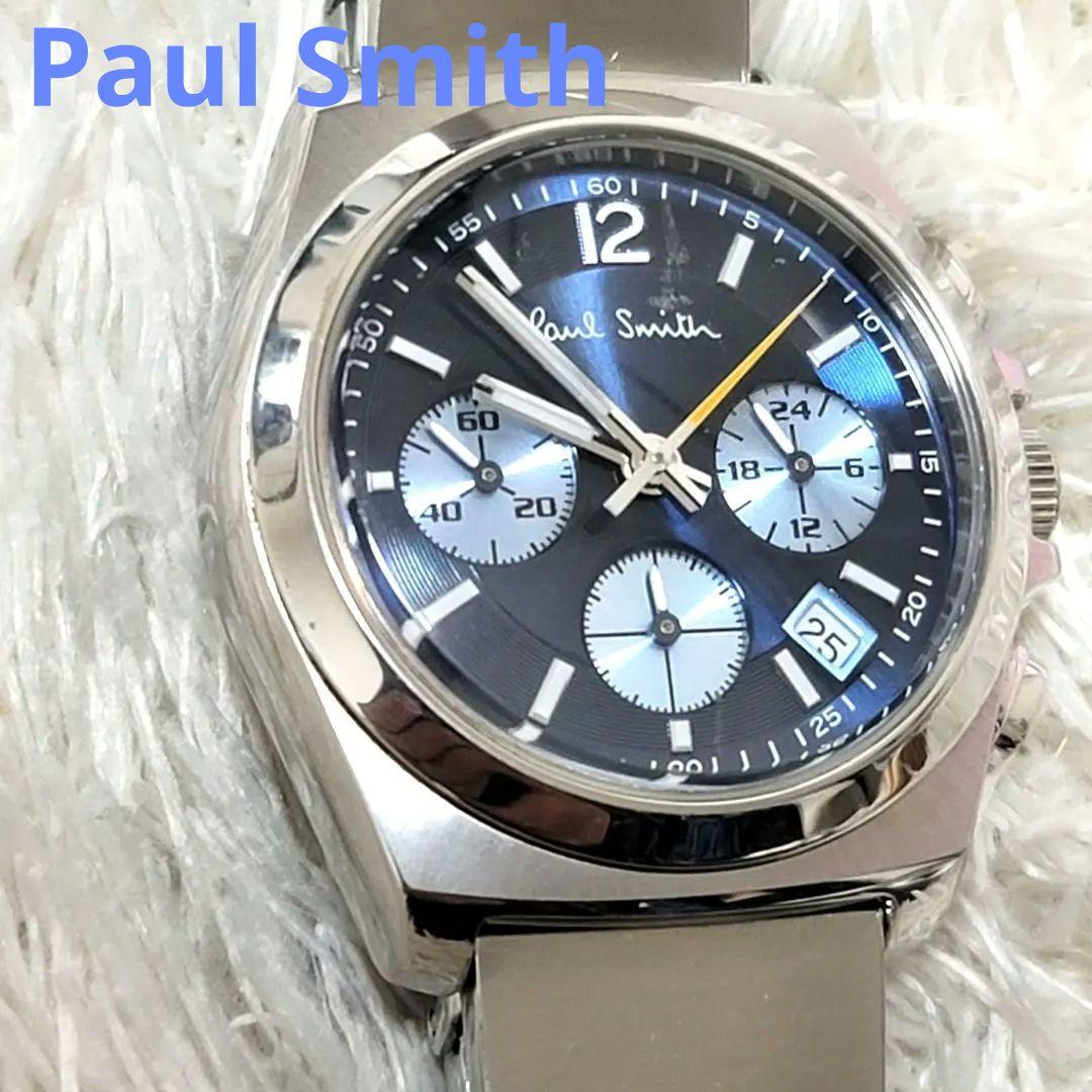 Paul Smith クロノグラフ 稼働品 ブルー シルバー 腕時計 時計