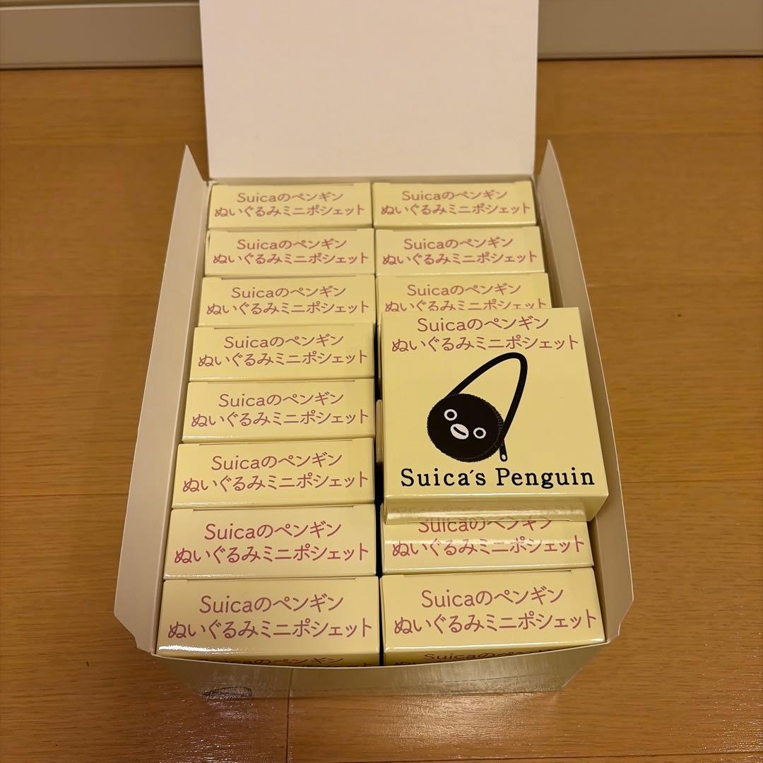Suicaのペンギン　ぬいぐるみ ミニポシェット　一箱(16個)