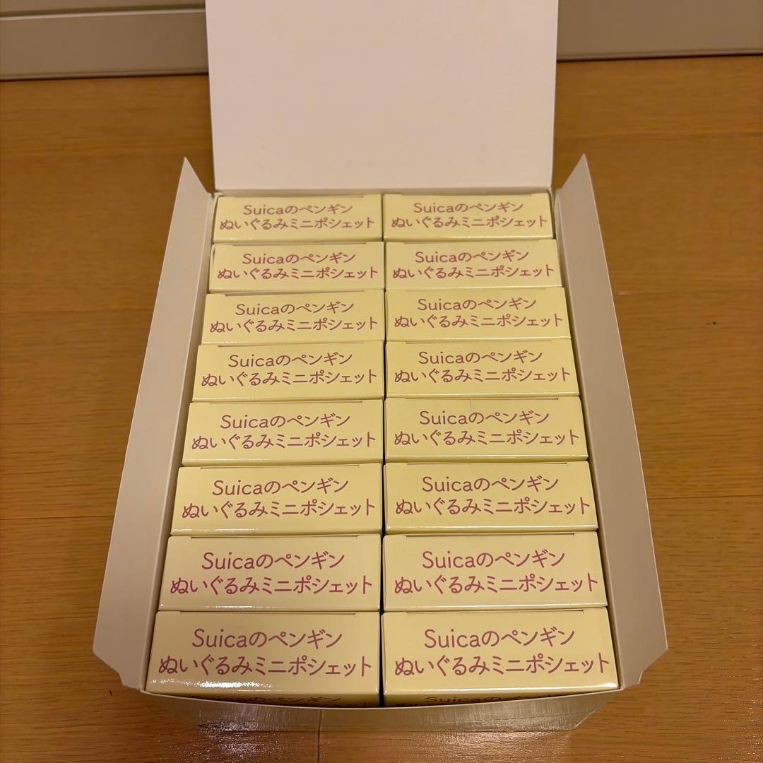 Suicaのペンギン　ぬいぐるみ ミニポシェット　一箱(16個)