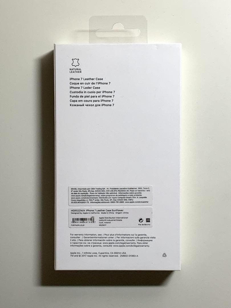 【新品】純正 iPhone 7 / 8 / SE レザーケース・サンフラワー①