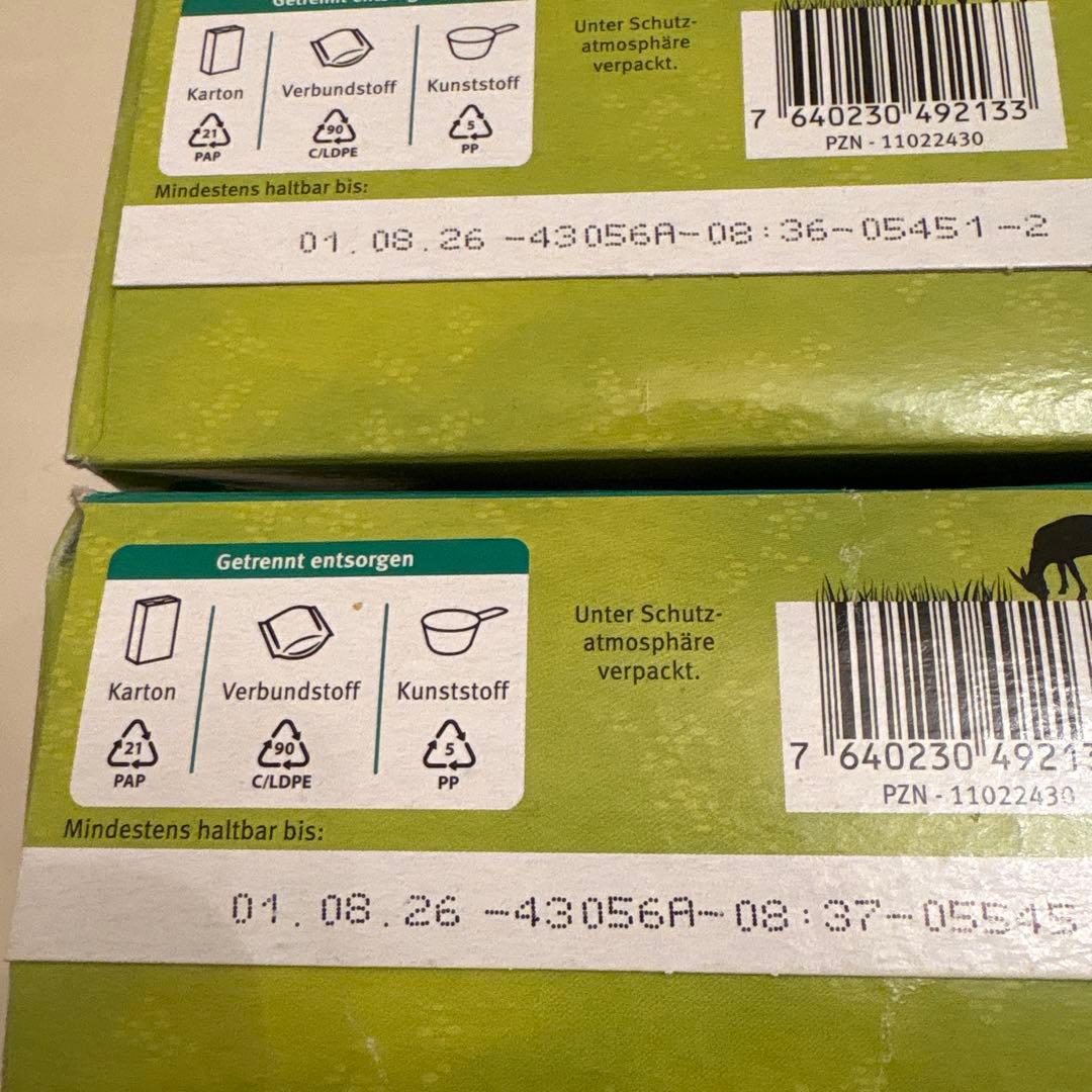 【4箱】Holle Bio フォローアップミルク3 4箱セット