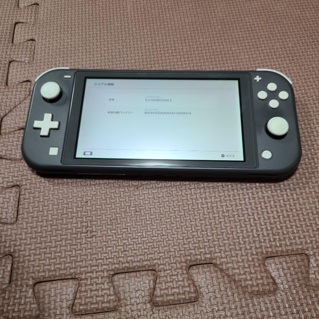 Nintendo Switch Lite グレー 3412