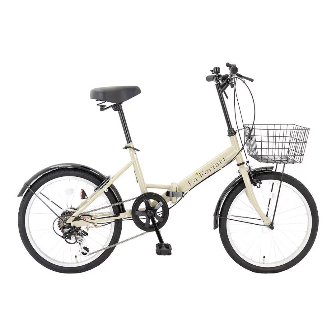 折りたたみ可能自転車（ほぼ未使用品）