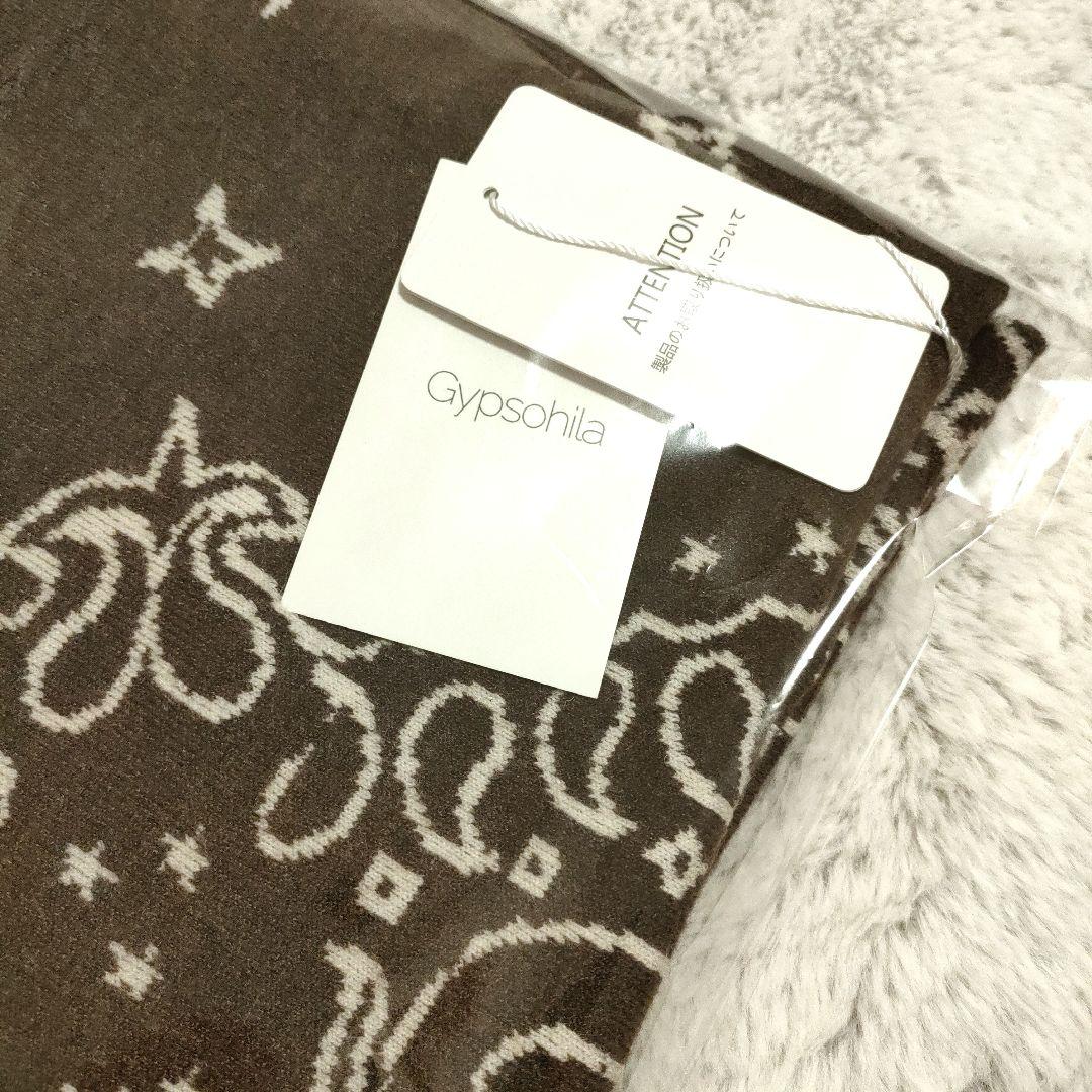 ジプソフィア【新品】 Paisley Knit Stole　ブラウン