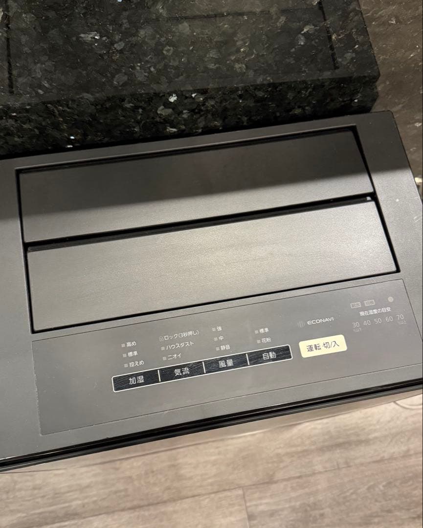 【F-VC70XU】2022年製Panasonic 加湿空気清浄機