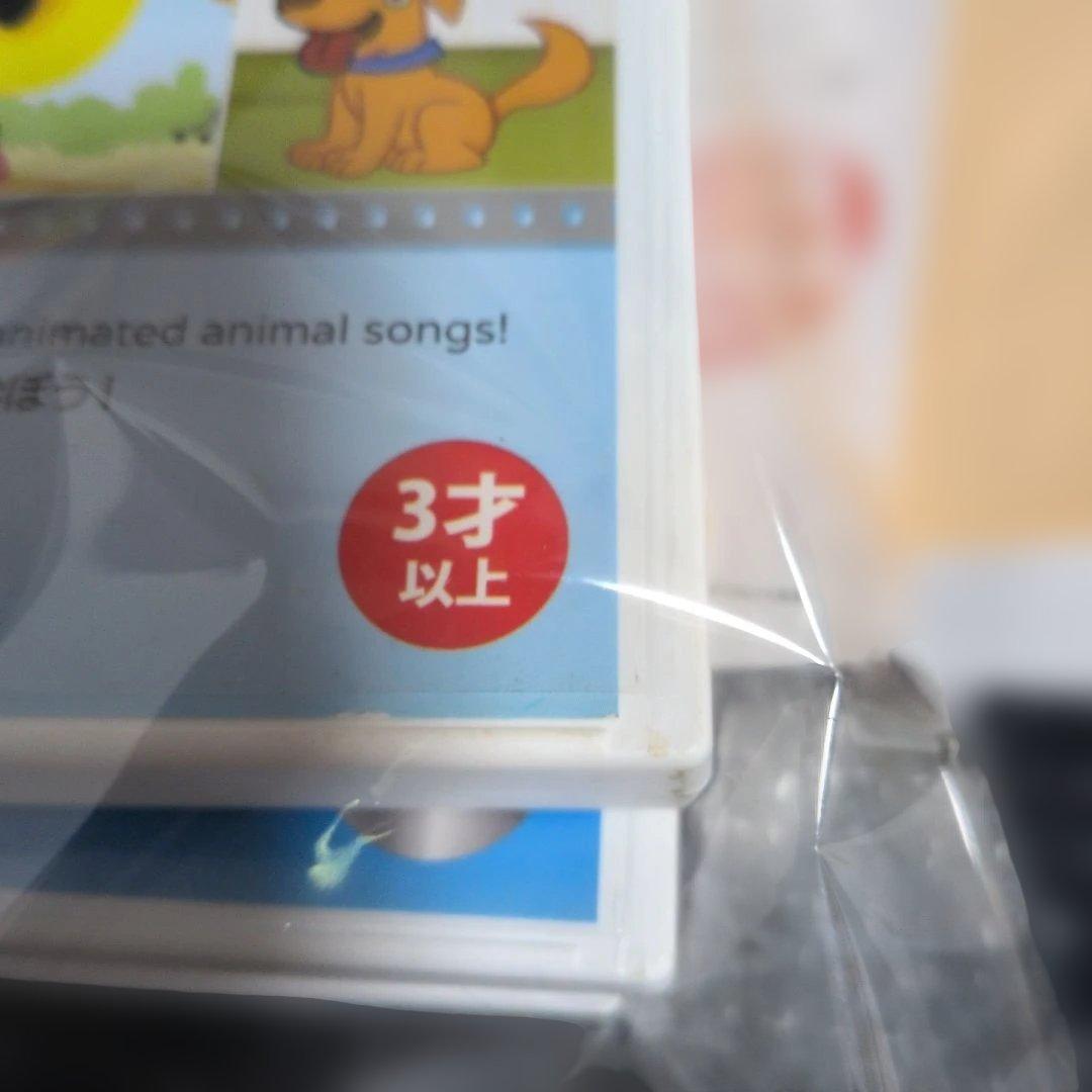 Super Simple Songs・JUMP AND SING他DVDセット