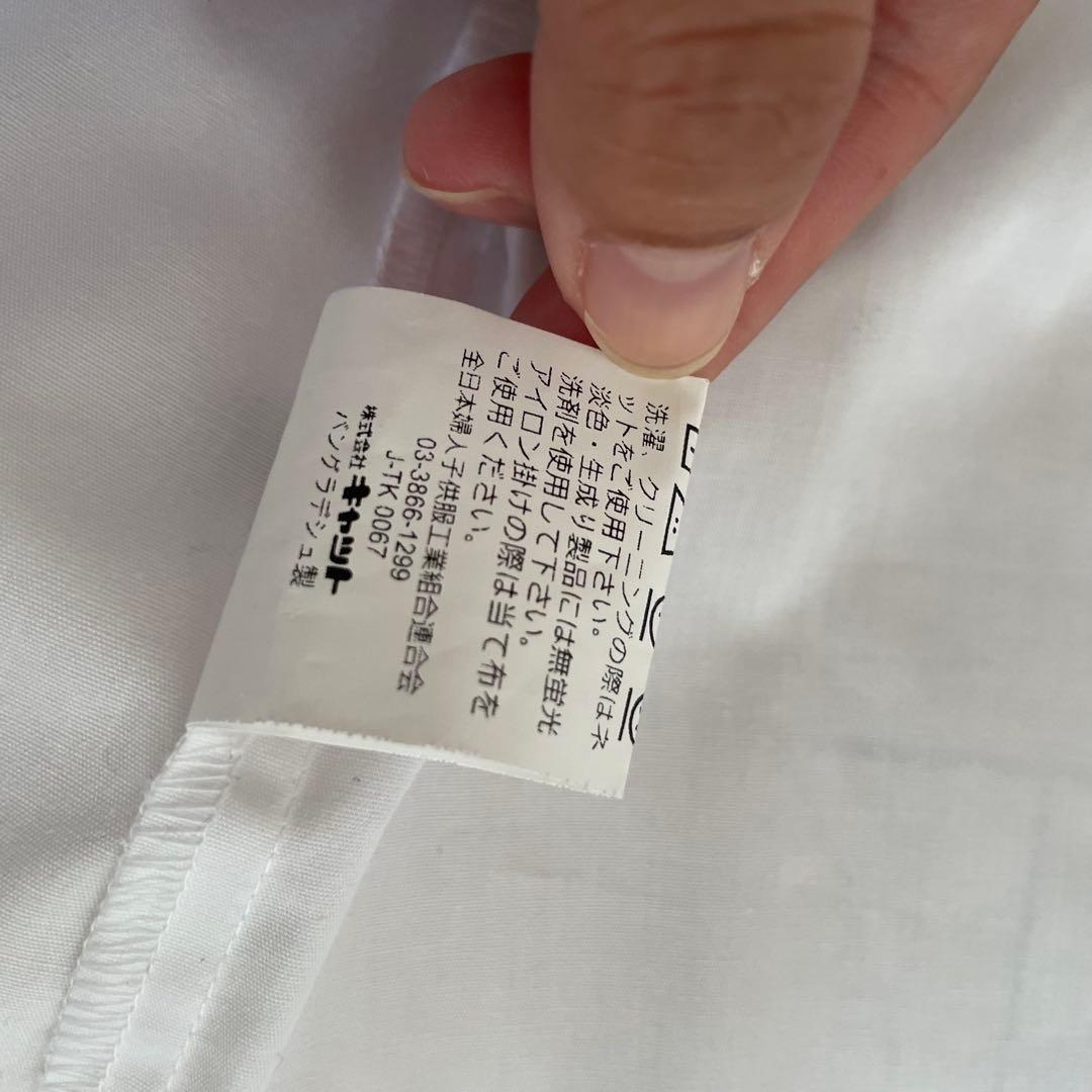 ショパン　入学式　男の子 120 ストレッチスーツ　ネイビー　シャツセット