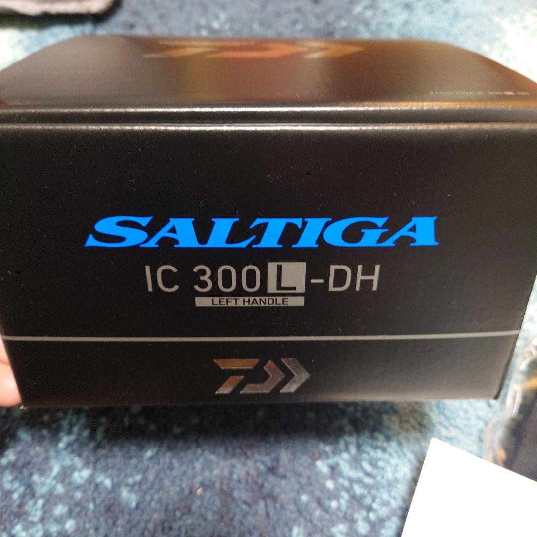 ソルティガ　IC 300L-DH