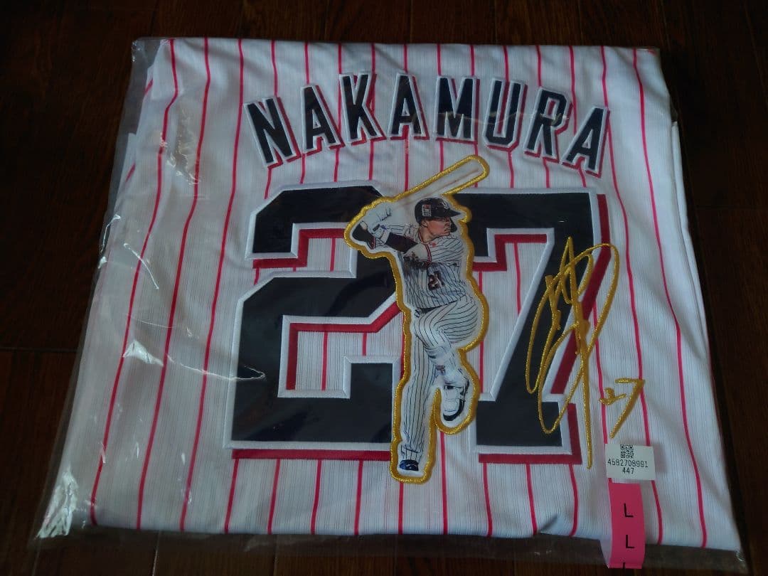 東京ヤクルトスワローズ　中村悠平　記念ユニホーム