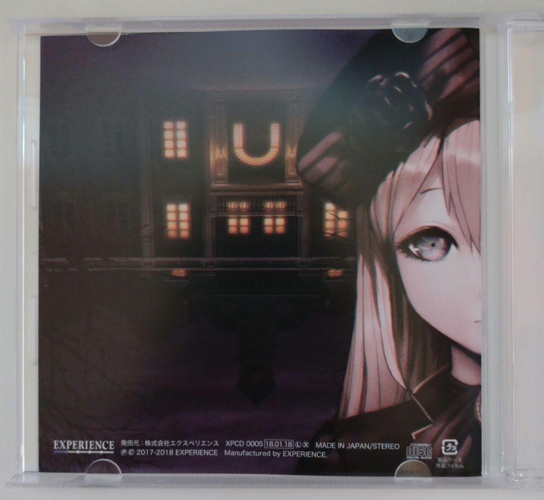 死印　PS4　サウンドCD　ボックス付き