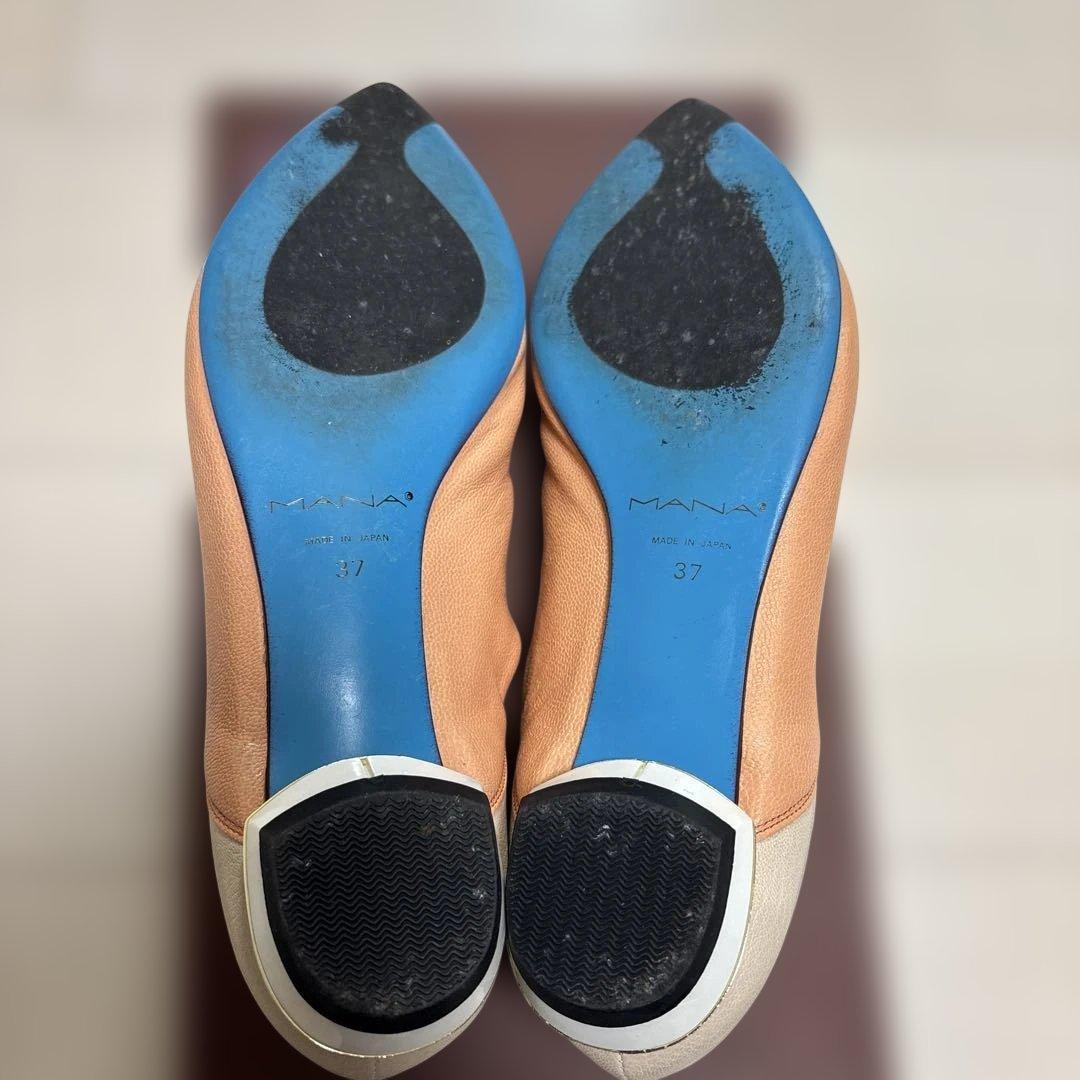 【MANA】ふかふかバブーシュ