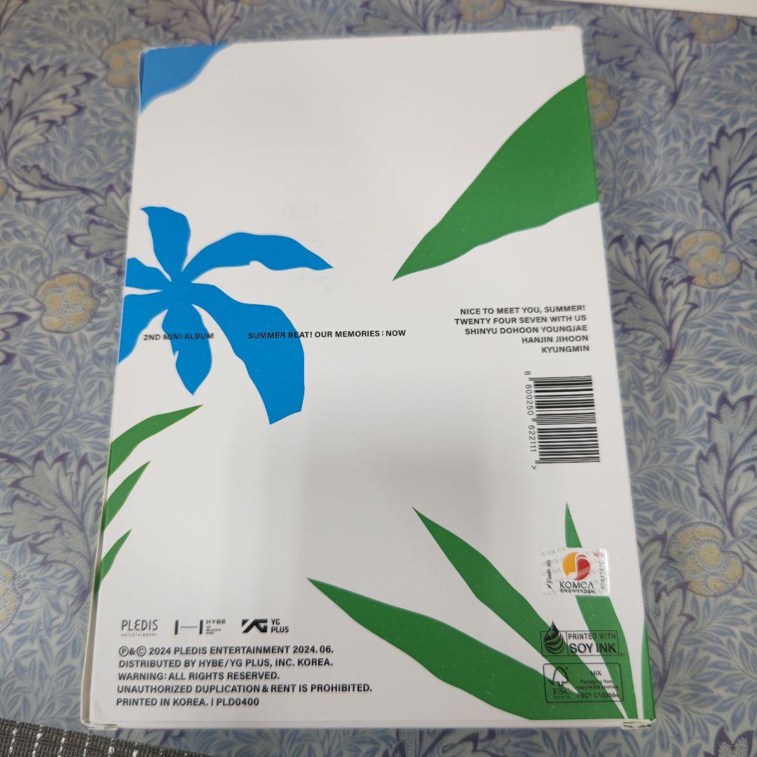 sale！TWS　プロモアルバム　非売品　サイン入り　SUMMER BEAT！