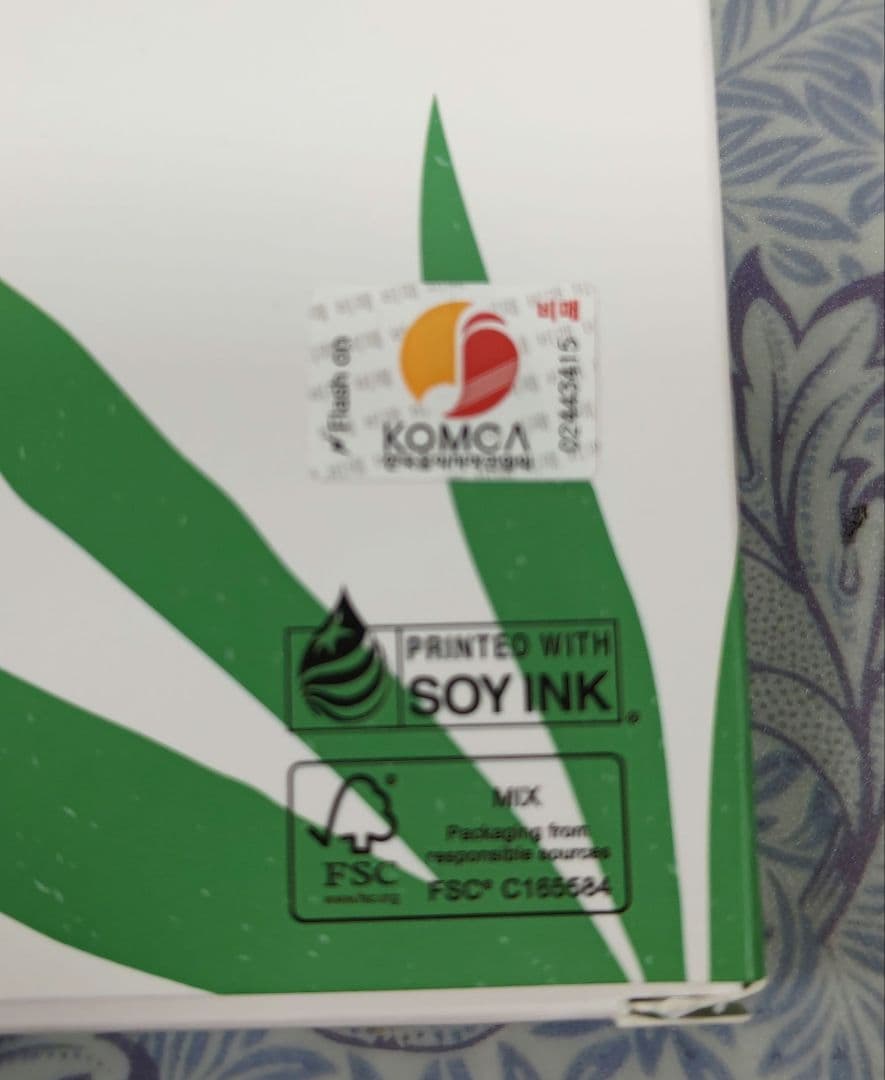 sale！TWS　プロモアルバム　非売品　サイン入り　SUMMER BEAT！