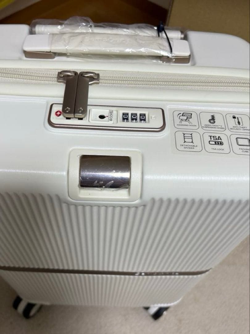 サムソナイト Samsonite キャリーケース スーツケース ミンター 55