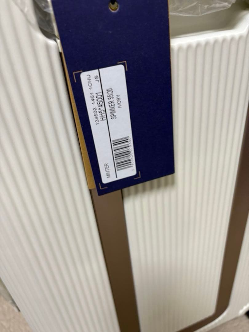 サムソナイト Samsonite キャリーケース スーツケース ミンター 55