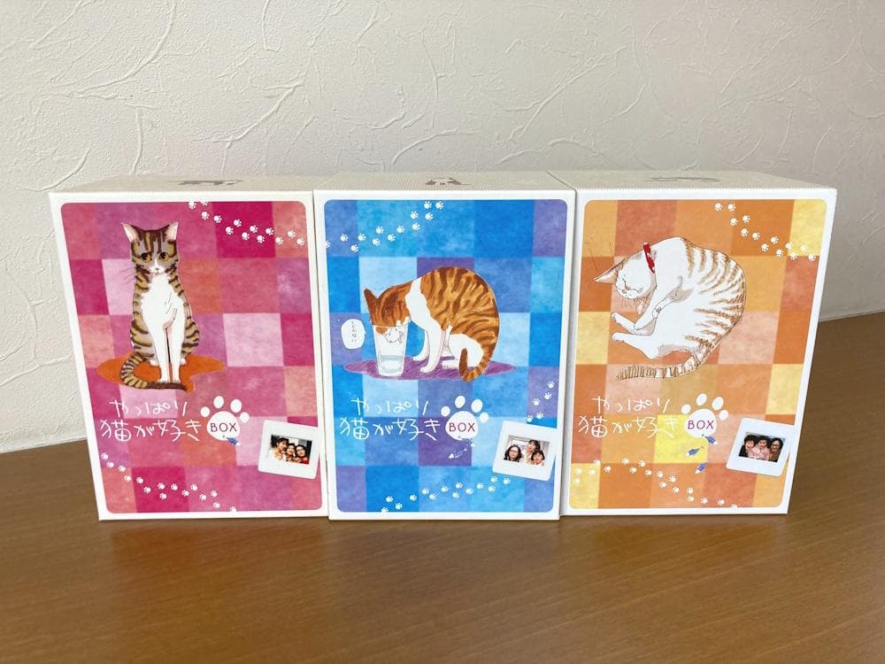 やっぱり猫が好き　DVDボックス（未開封含む）全巻セット