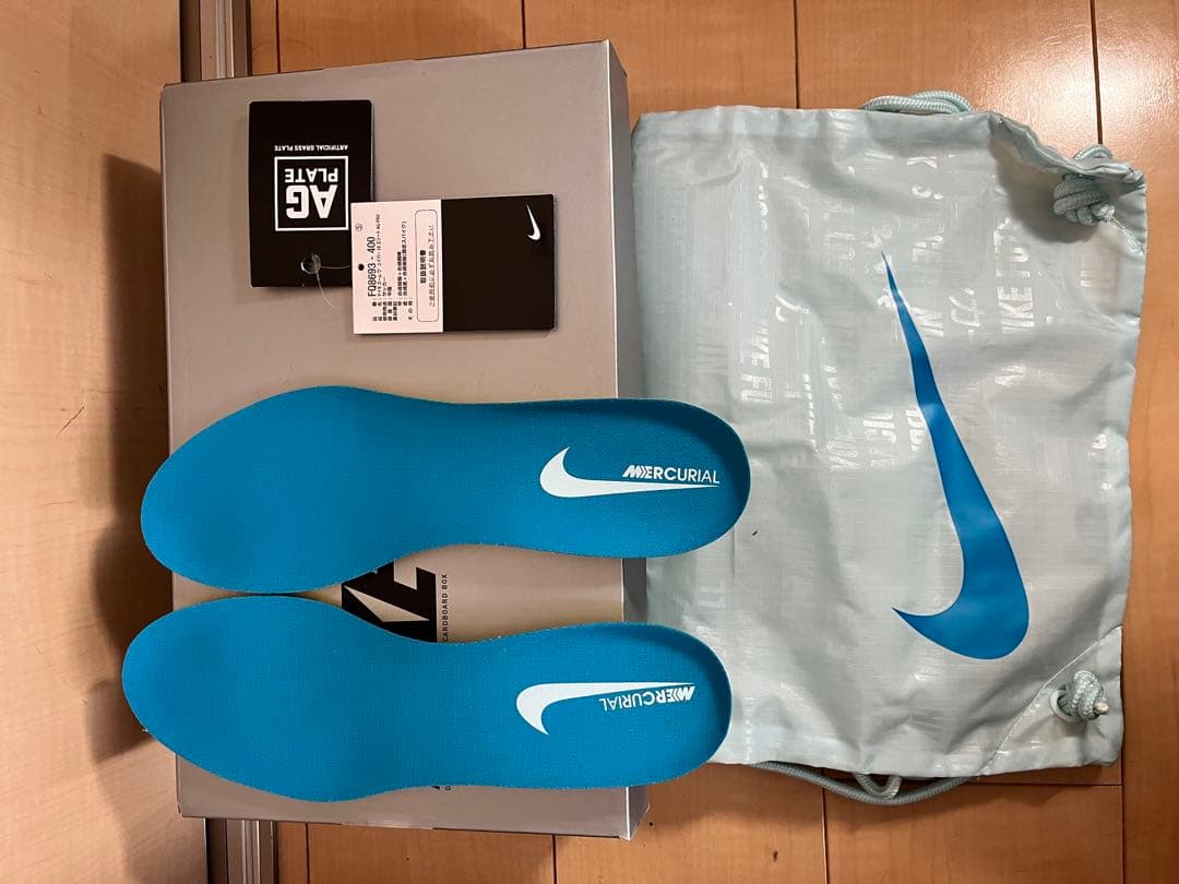 ナイキ マーキュリアル ヴェイパー 16 エリート　AG