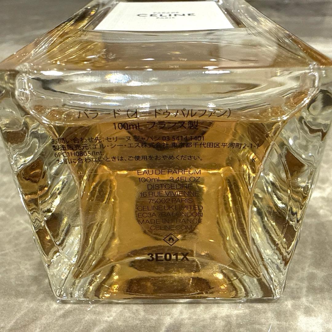 CELINE パラード　PARADE 香水　100ml