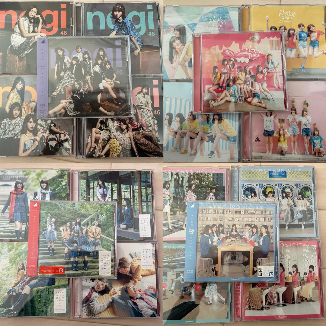 乃木坂46 1~35th CDまとめ売り