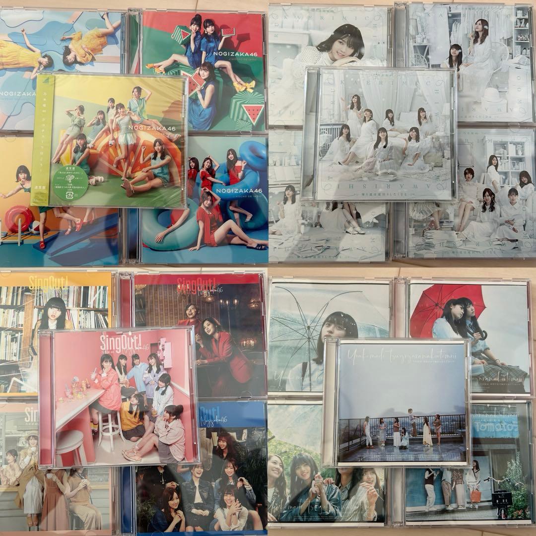 乃木坂46 1~35th CDまとめ売り